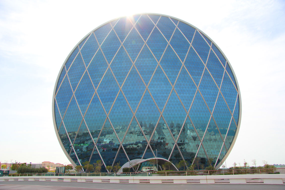 Aldar HQ – самое высокое круглое здание в мире