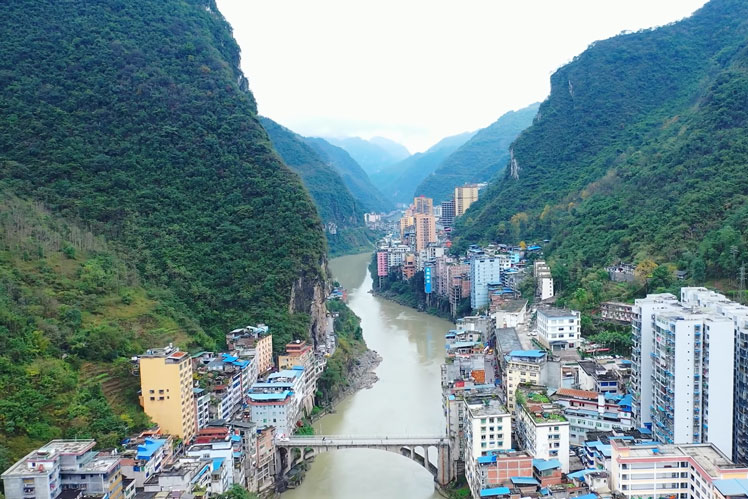 Yanjin adalah bandar paling sempit di dunia