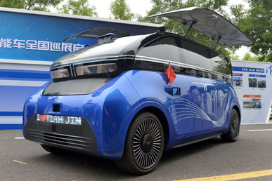 Tianjin – vehículo con energía solar
