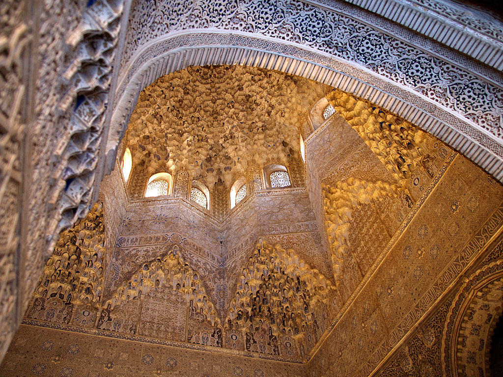 Alhambra: Dome of the Abenserrach Hall
