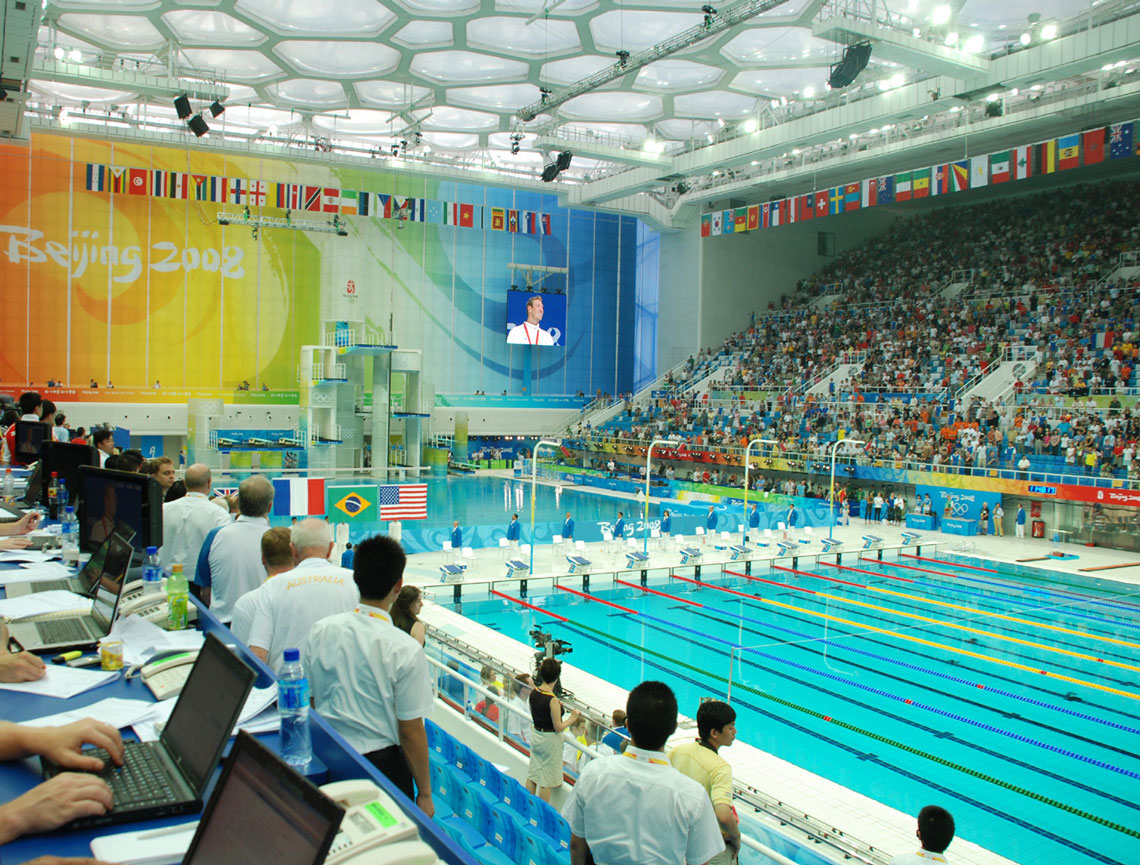 Pekingské národní centrum pro vodní sporty