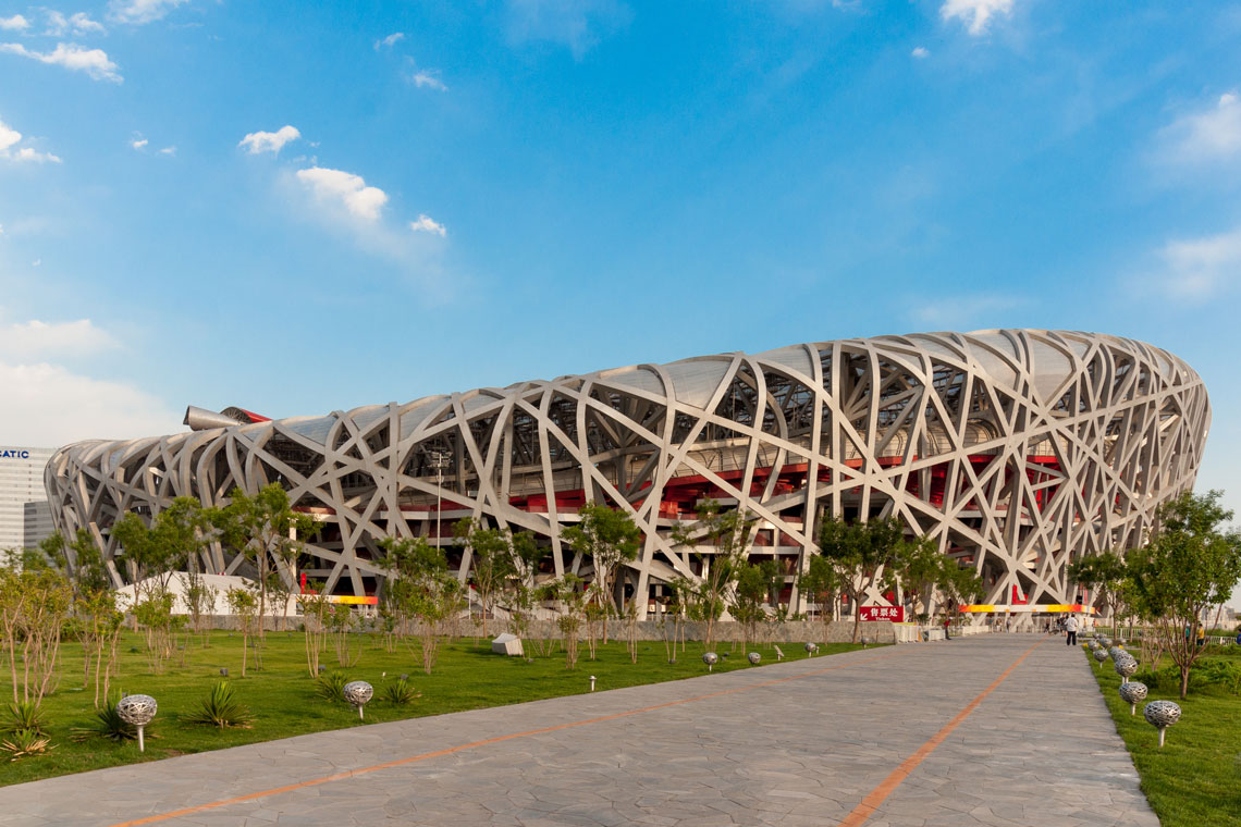 Bird's Nest Stadium in Beijing (China)