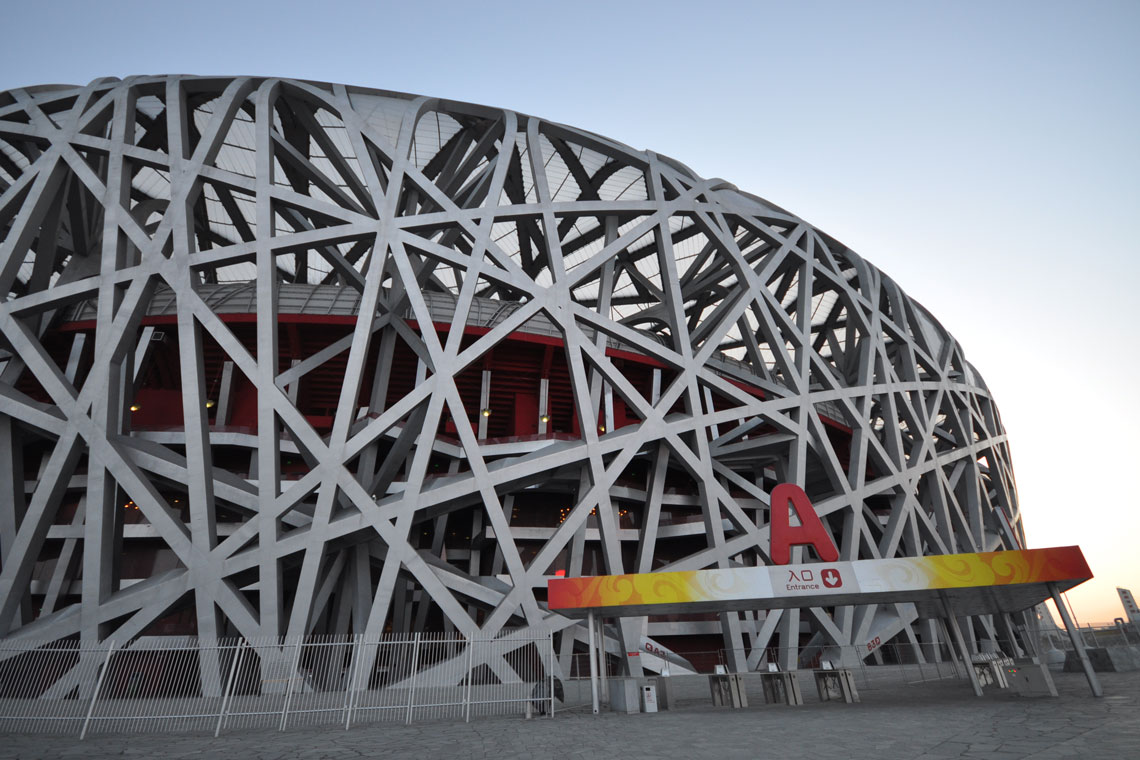 Bird's Nest Stadium in Beijing (China)
