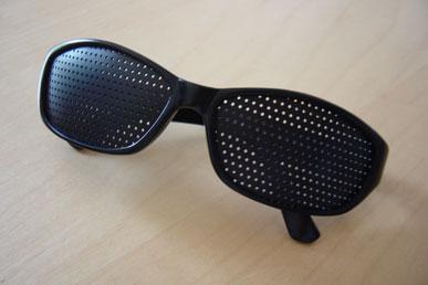 Улучшают ли зрение очки-тренажёры?