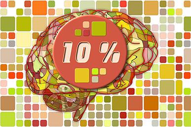 Le mythe des 10 % d'utilisation du cerveau