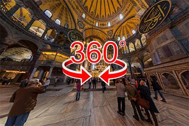 Santa Sofia | Visibilità a 360°