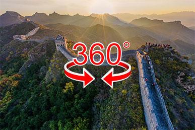 Chinesische Mauer | 360°-Ansicht