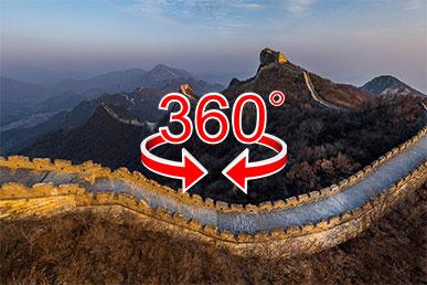 Den kinesiske mur: de mest utilgjengelige stedene | 360º visning