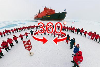 Cesta na severní pól | 360° viditelnost