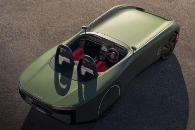 Elektrické sportovní auto Aura Concept