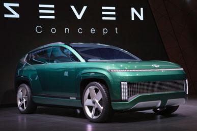 Concept SUV IONIQ SEVEN from Hyundai