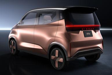 Nissan IMk est un concept car électrique pour les citadins